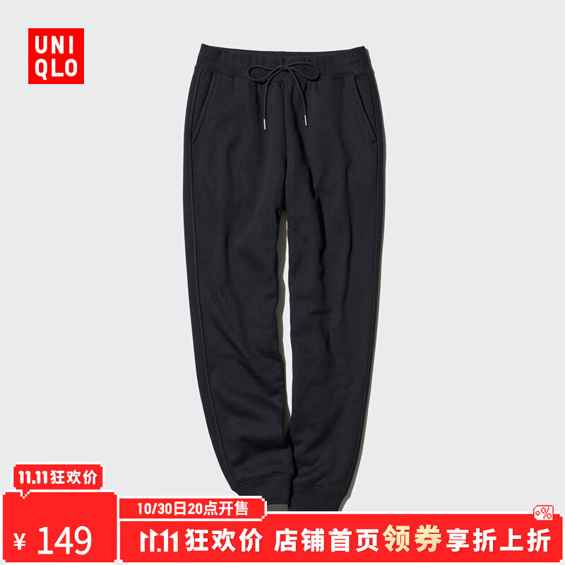 20㿪ʼ˫11Ԥ棺¿⡾ϲۡŮװHEATTECH˶470135  