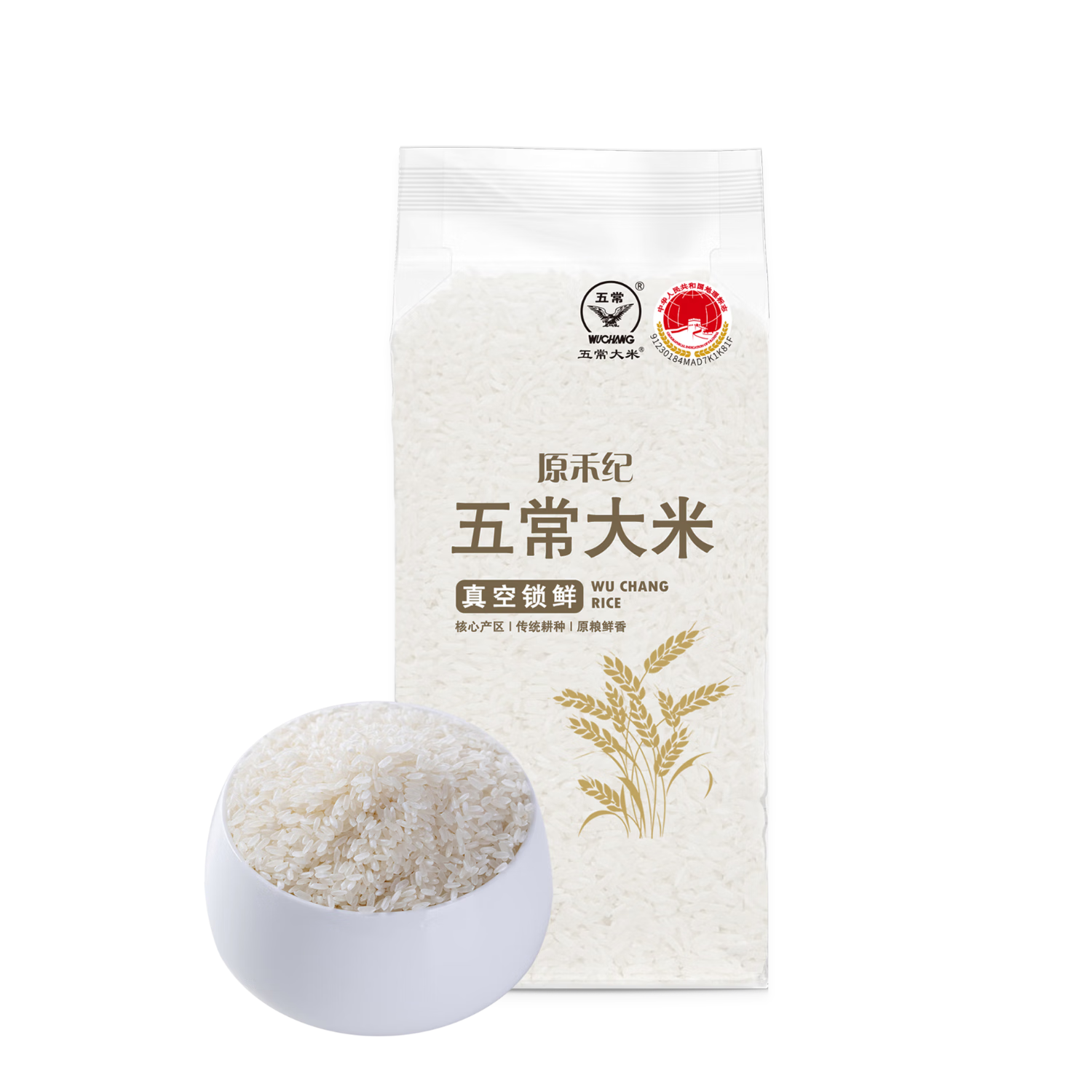 ���ڲ�����ԭ�̼� �峣����500g/1�� ���� GB/T19266��հ�װ 5.31Ԫ(������)