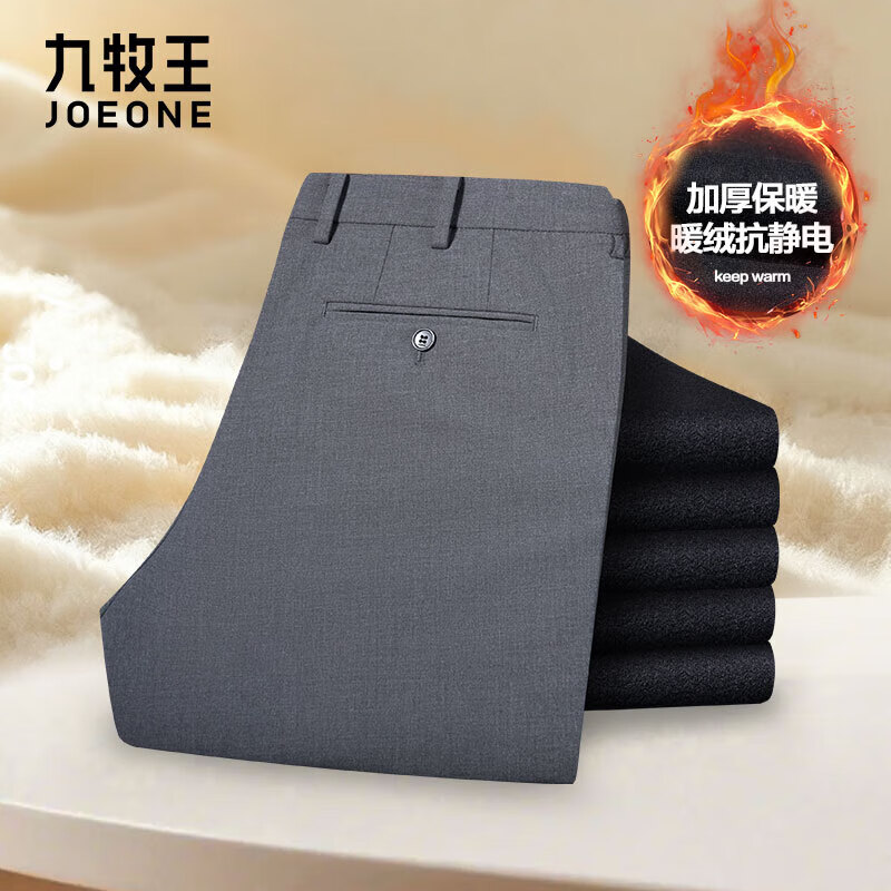 ޡʡͨ 25ºɫֱͲ ɫ ů 34 .5Χ=2.6488 325.1Ԫ