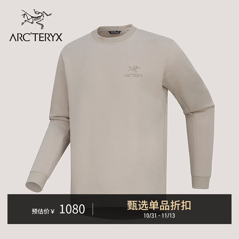 ARC&#039;TERYX始祖鸟 EMBLEM FLEECE CREW 男子 抓绒衫 Rune/雅致棕 M