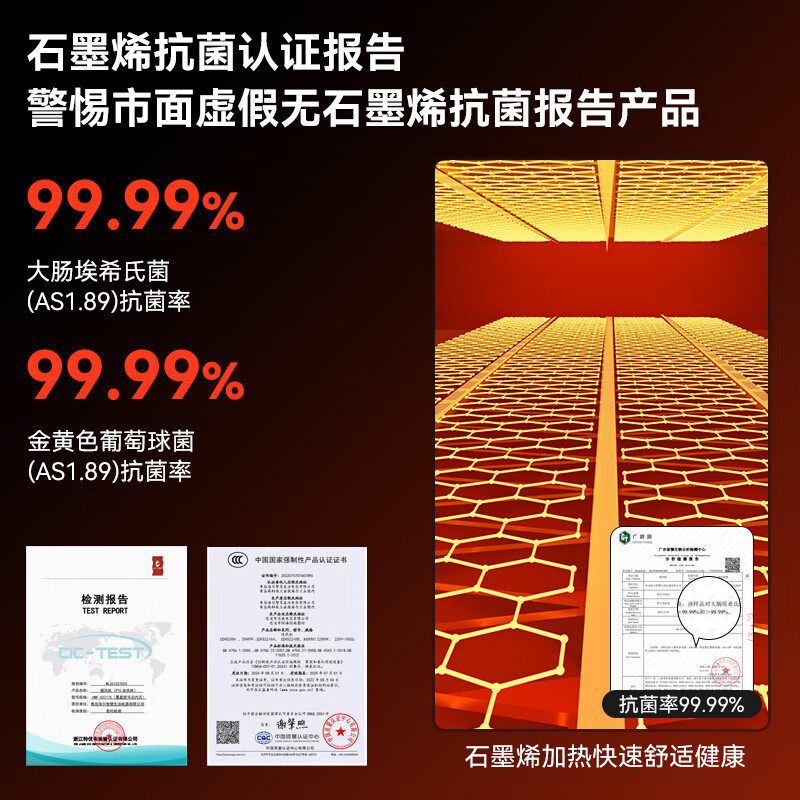 海尔（Haier） 取暖器石墨烯家用暖风机立式取暖神器冬季电暖风浴室热风机电暖气节能速热电暖器卧室烤火炉 【石墨烯速热】豪华加大机械款HN2201A