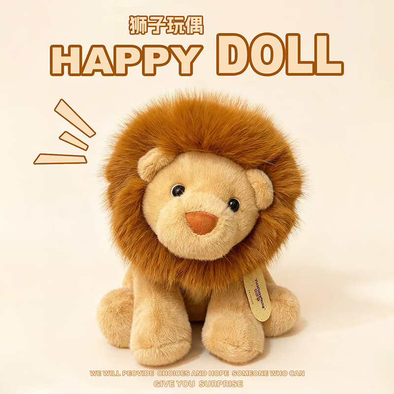 �����ǿɰ�����ʨ����ë����߶���԰Сʨ�ӹ��ж�ͯ��ż��������������