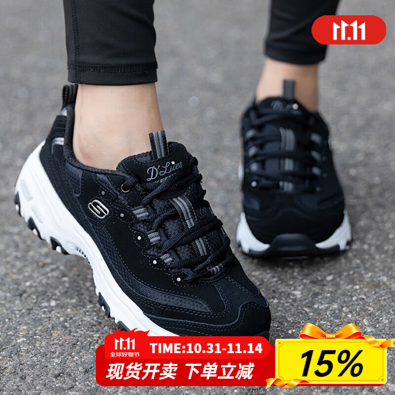 斯凯奇（Skechers）女鞋2025春夏季新款黑色熊猫鞋休闲轻便运动鞋厚底增高老爹鞋女 黑色-BLK 36