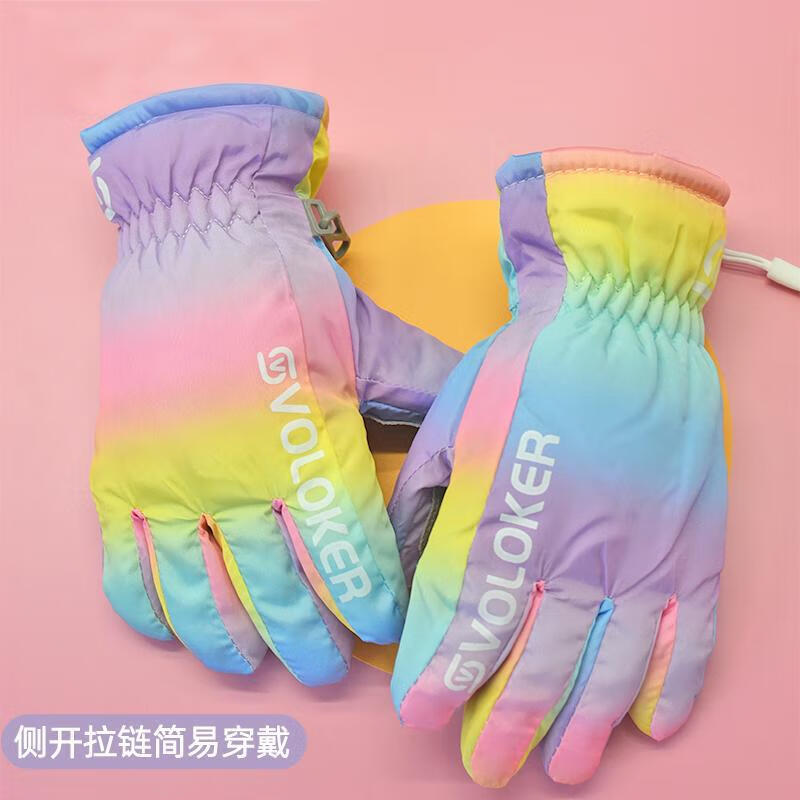 FOURDATRYͯŮѩлѩů纮Դͷ޼Ӻ ʺ硾+ޡ M 45.15Ԫ