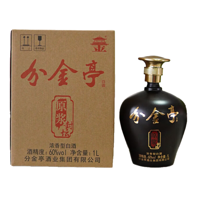 分金亭封壇原漿60°濃香型白酒1L裝/壇 地下窖藏十年 自然降度 口感柔順 60度 1L 1壇 封壇原漿【2025-11-28批次封裝】