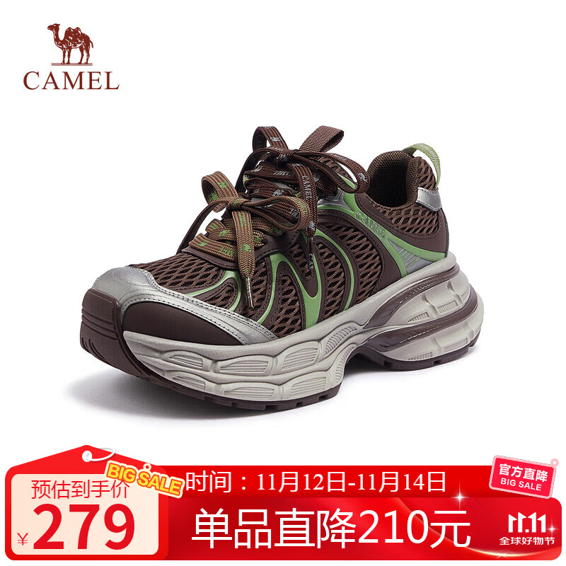 骆驼（CAMEL）银月2代老爹鞋女透气增高休闲鞋 L25A283148 咖色 40