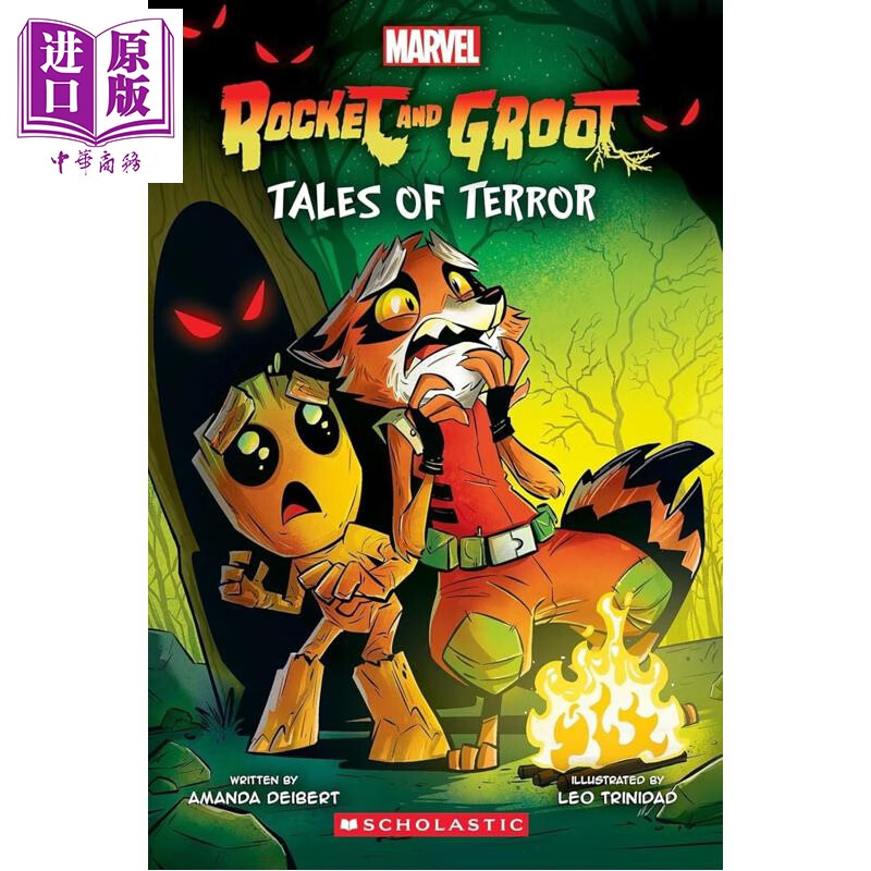 桥梁漫画 火箭浣熊和格鲁特 Rocket and Groot Graphic Novel 英文原版 儿童漫画故事 全彩图画小说 进口童书