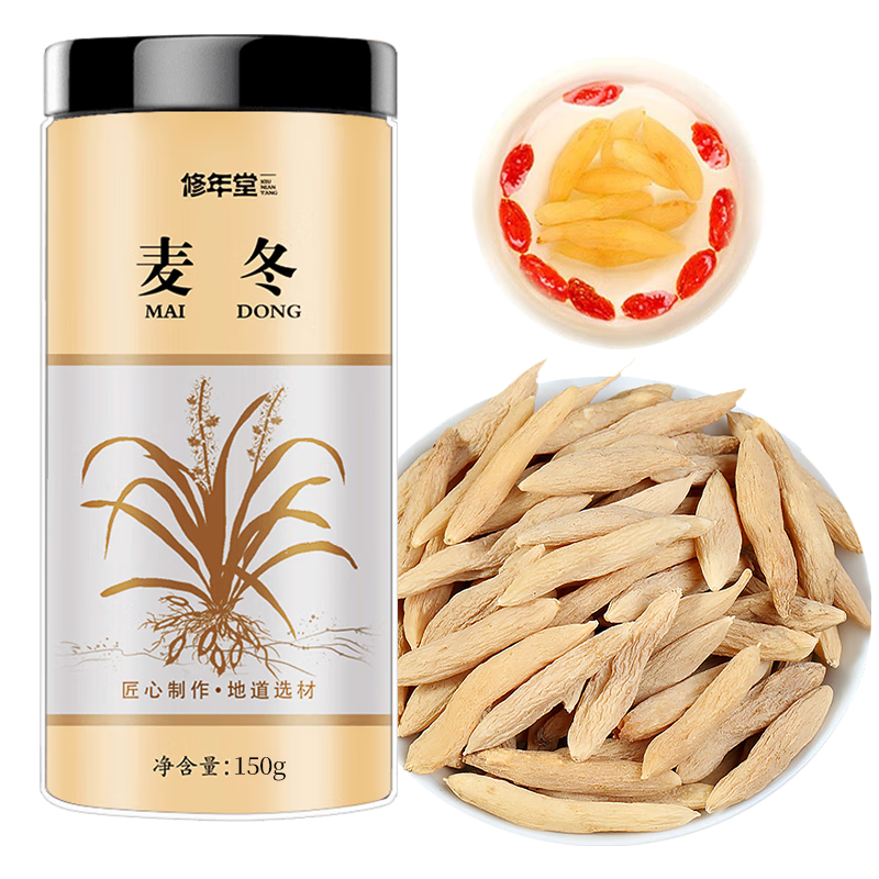 ڲ150g/ ĴŶıԭˮ̲ 42.55Ԫ()