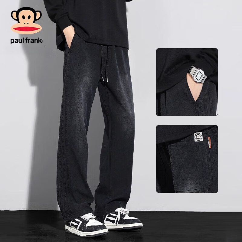 ���ڲ���������paul frank�����Ž�����˿ţ�п���ʿ���＾���п���ֱͲ���й������ȳ�����װ ��ɫ ���ļ����� 2XL ������135-150� 252Ԫ��2��(��126Ԫ/��)