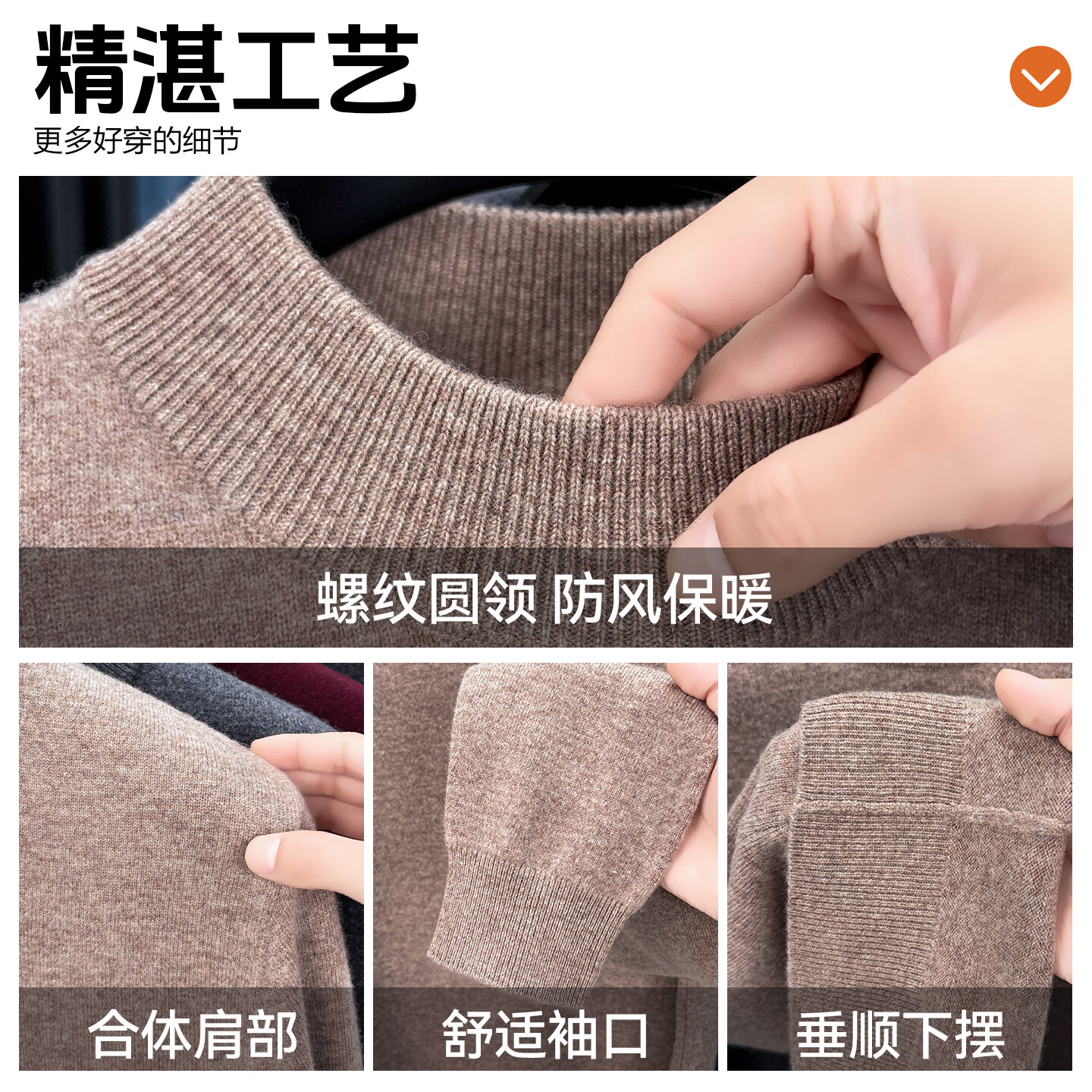 罗蒙加厚羊毛衫男士毛衫春秋款新年红本命年绵羊毛打底衫保暖毛衣上衣 5M616850浅灰 【100%纯羊毛】 L 175 (适合140-155斤)