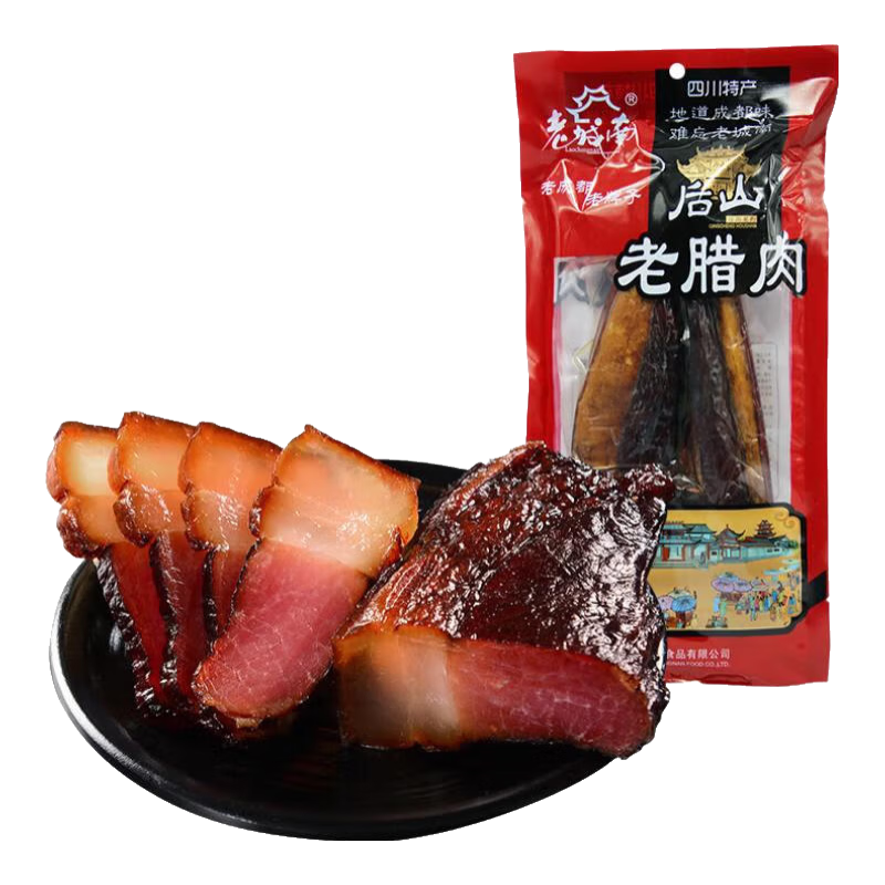 老城南傳統(tǒng)臘肉四川成都特產咸肉熟食臘味腌臘制品過年四川特產送禮 500g后山老臘肉