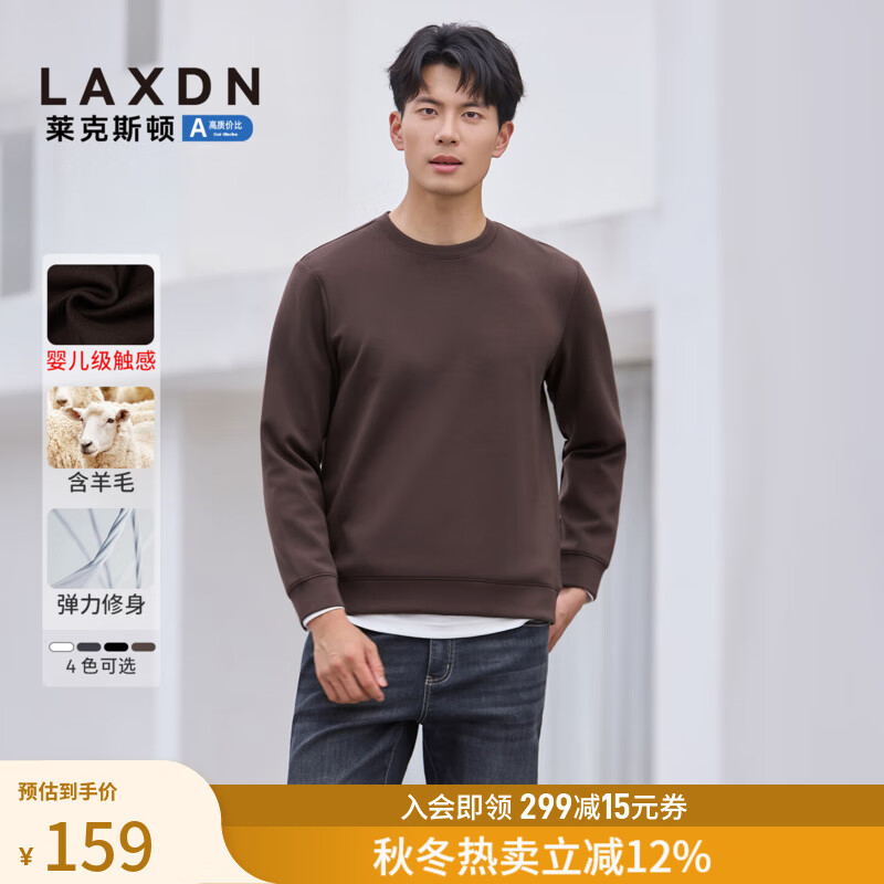 ���ڲ���������˹��������Բ����ͷ����ë���������ﶬ�������д�ɫ���������t���� ǳ�� XL153.91Ԫ