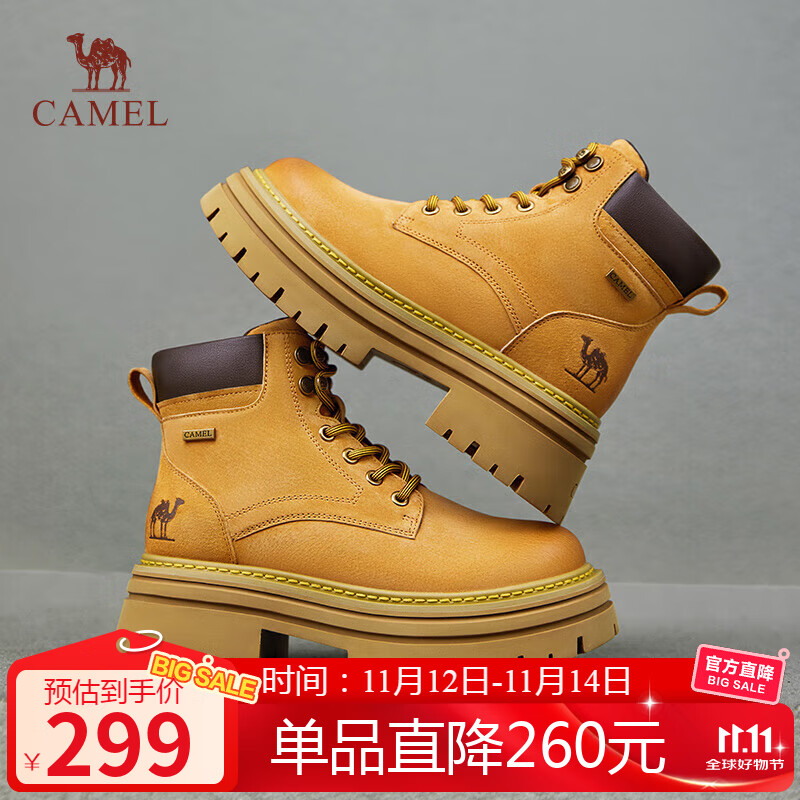 骆驼（CAMEL）【山丘2.0】大黄靴女户外马丁靴 L24W076664R 土黄(加绒) 37