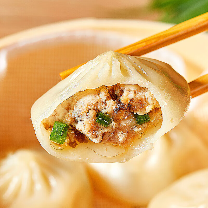 安井【69元任选8件】速食早餐馒头小笼包奶黄包烧麦酥皮饼 皮薄馅多：灌汤小笼包288g*1