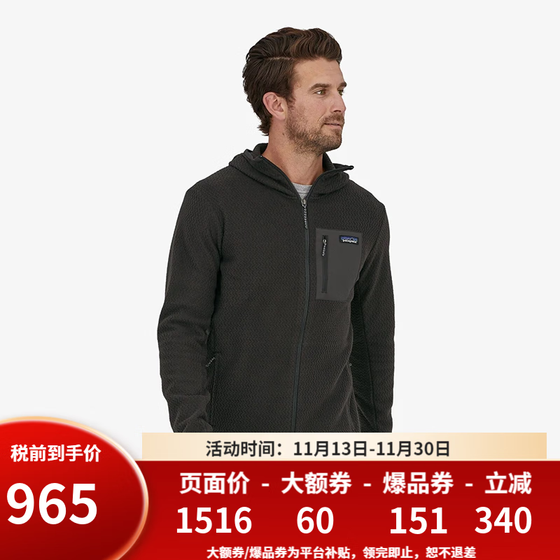 巴塔哥尼亚（Patagonia）巴塔抓绒衣男女R1 TechFace运动户外抓绒外套男 83580/83581 40255男款-BLK-黑色 S