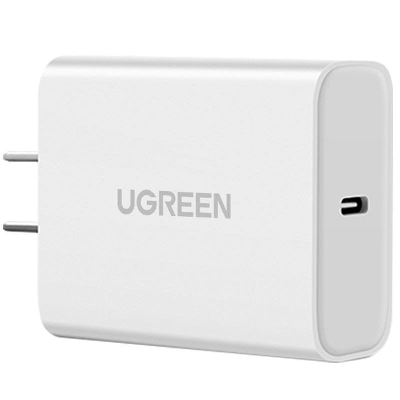 UGREEN 绿联 PD30W充电器20W充电头通用 USB-C数据线快充头