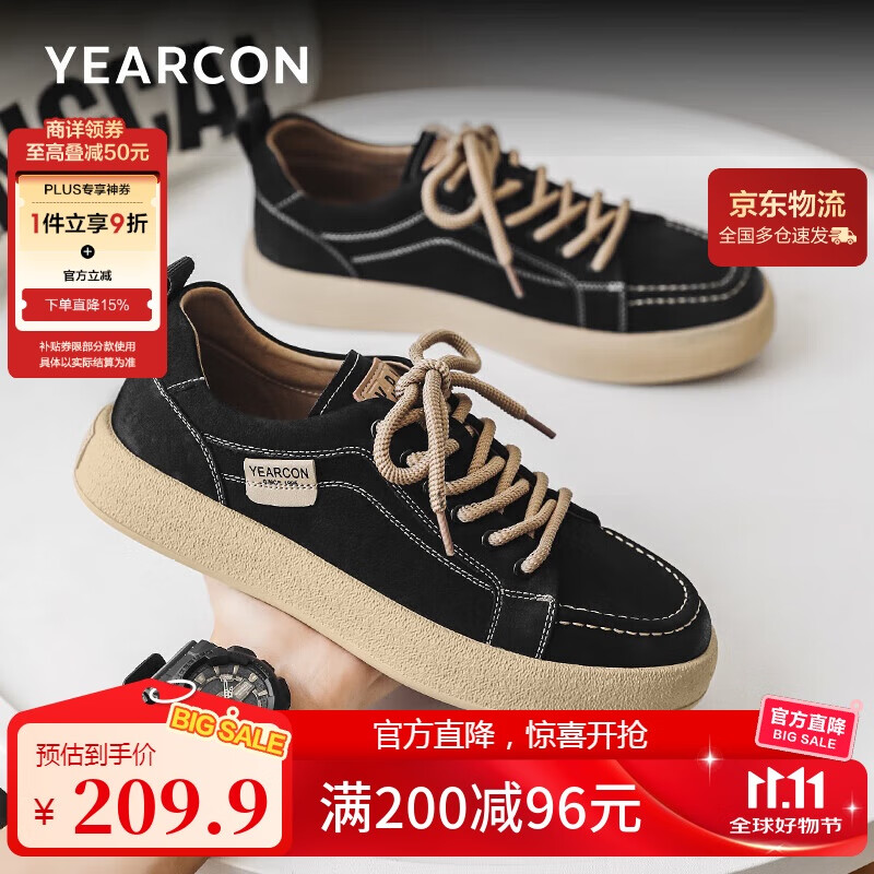 �������Ь�˶�����Ьʱ�а�Ьϵ����Ь�� 54283W ��ɫ 38 