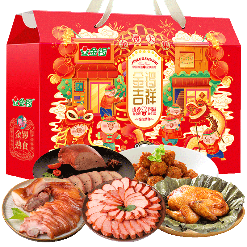 �츣�� �츣������ʳ��� ţ����ݼ���ˮѼ���ἦ�������ʳ �����Ź��������