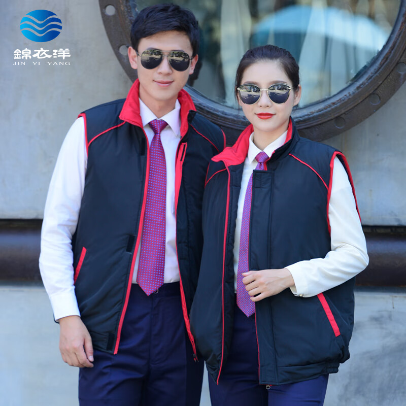 锦衣洋冬季工作服棉衣男防寒服劳保棉大衣加厚棉服工程服汽修服保暖棉袄 黑色棉马甲 4XL (190) 175-205斤 京东折扣/优惠券