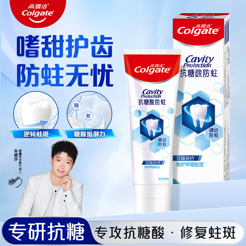 ¶רпǷຬ־ȥȥڳ¿˹ٷ콢 Ƿ150g*1