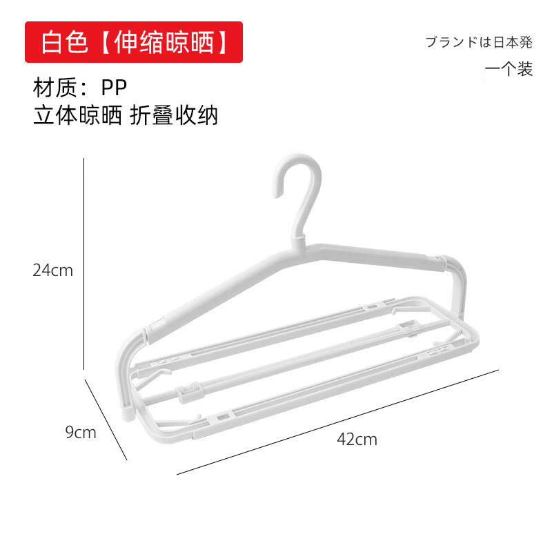 ���ܻ����¼ܿ�����������ԡ�����ÿ��۵��๦��ë������������ɹ�³��� ��ɫ�����������۵��� 21.54Ԫ