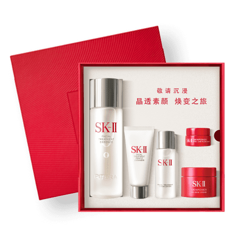 SK-II神仙水75ml精华液sk2水乳化妆品护肤品套装礼盒生日圣诞礼物女