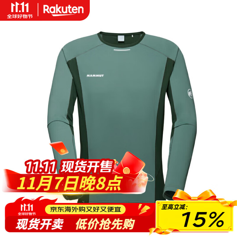 猛犸象Mammut男式长袖T恤亚洲版Aenergy FL户外上衣1016-01350 日本直邮 40239（D翡翠x木色） S