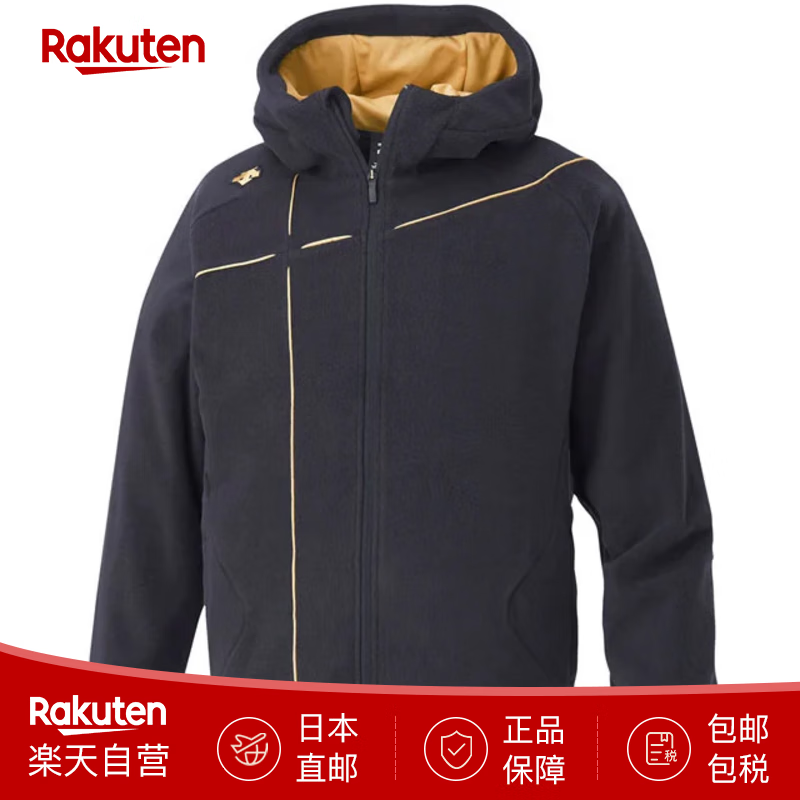 迪桑特（DESCENTE）抓绒卫衣上衣连帽夹克保暖运动服 秋冬新款 DBX2660C 日本直邮 （BKSG） L