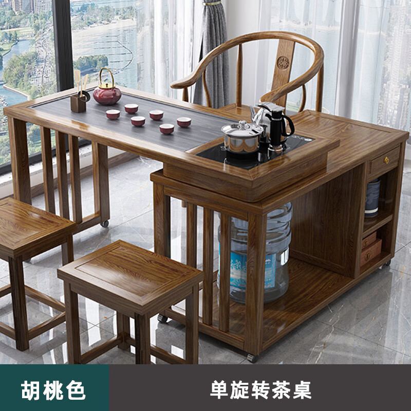 ʵľת̨ƶ̨ȲСͲ輸ˮװ ɫ 1.0M ת 870Ԫ