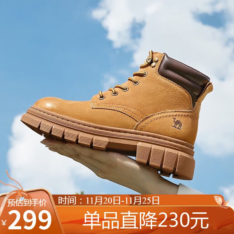 骆驼（CAMEL）大黄靴女都市户外系带工装靴马丁靴 L23W307016R 黄棕（绒里） 40