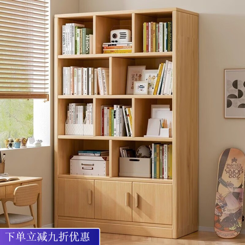 倘然之家儿童实木书架落地置物架多层客厅靠墙柜子储物柜学生收纳家用书柜 【加厚实木板材】60cm原木色