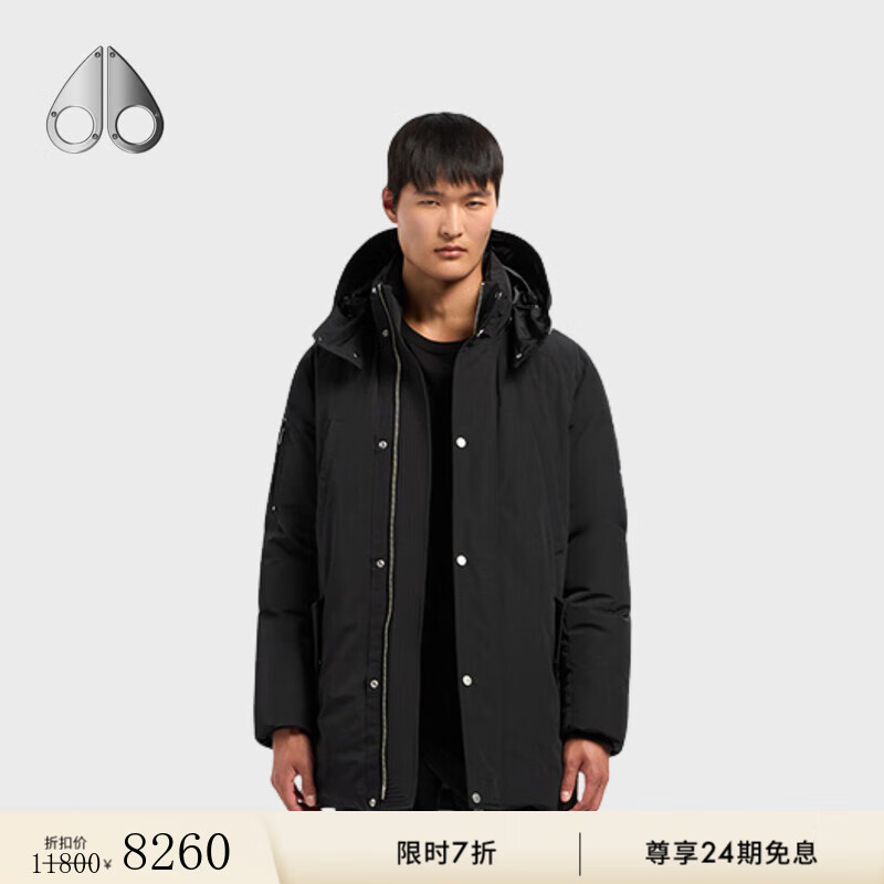 Moose Knuckles[限时7折]KATLA  PEAK 男士鹅绒小剪刀羽绒服 黑色 L