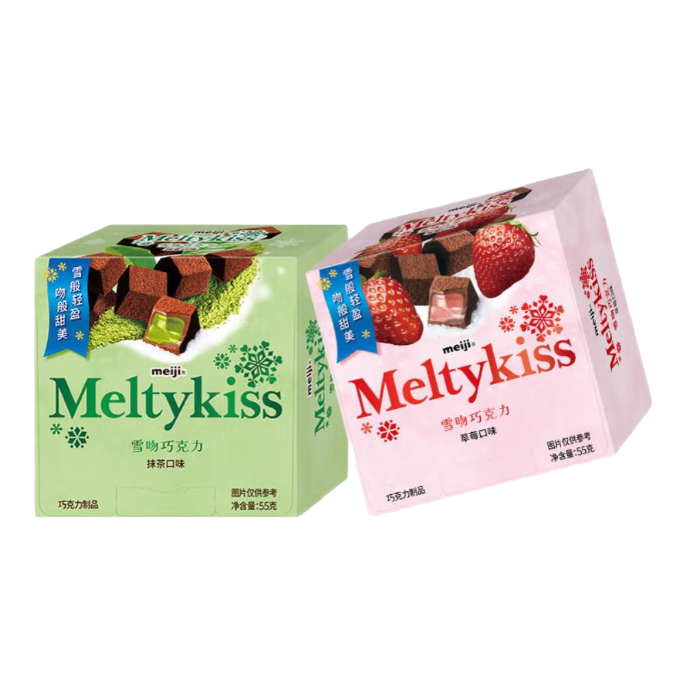 meiji ѩɿ55g ζѡ ʳ Ů   ݮ55g+Ĩ55g 41.8Ԫ