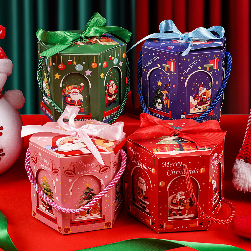 新款圣诞苹果盒平安夜苹果礼盒圣诞节包装盒儿童糖果礼品袋礼物盒 镂空款40个混发