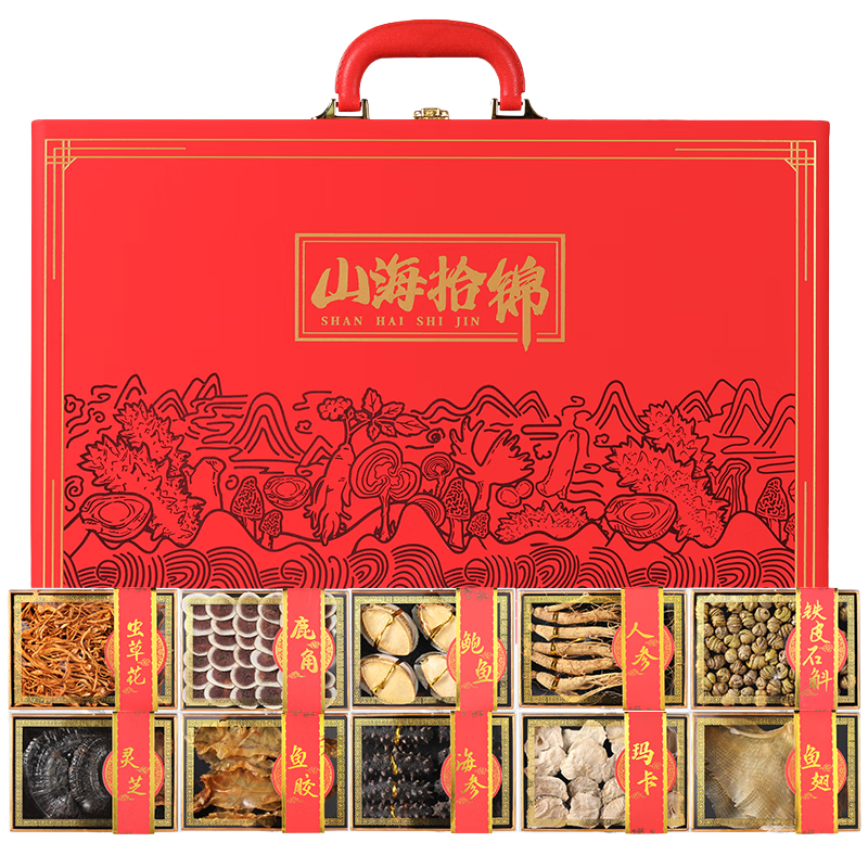 ���ڲ��������ι�ɽ�亣ζʮƴ��� ���α��㺣�ʸɻ� ����߶�������ƷԴͷֱ��