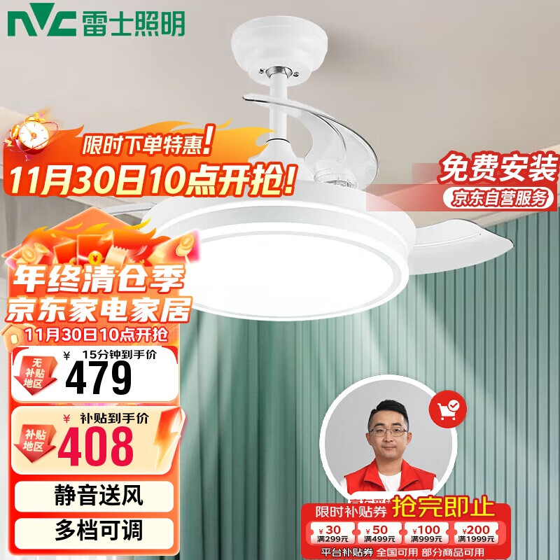 2025年餐厅吊灯咋选不踩雷？实测这9款，颜值实用双在线-图片4