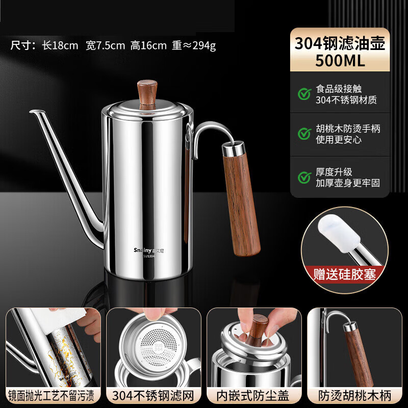 񳽲ͺ304ʳƷͺ͹޼Ӻ񲻹 304ͺ-С 68.7Ԫ