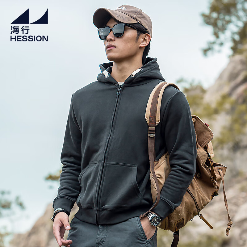 海行抓绒衣多口袋拉链开衫卫衣男秋冬季加厚保暖连帽休闲运动外套 深灰色 M