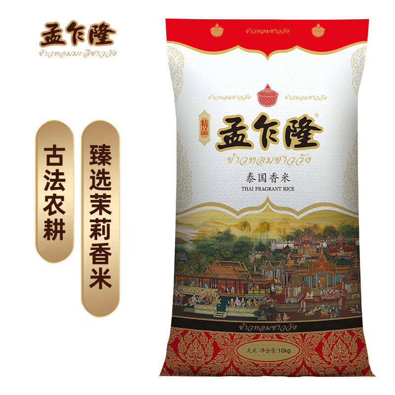 ��է¡̩������10KG ���ڳ������� ����20�� �����ڡ���է¡̩������ 10kg*1��