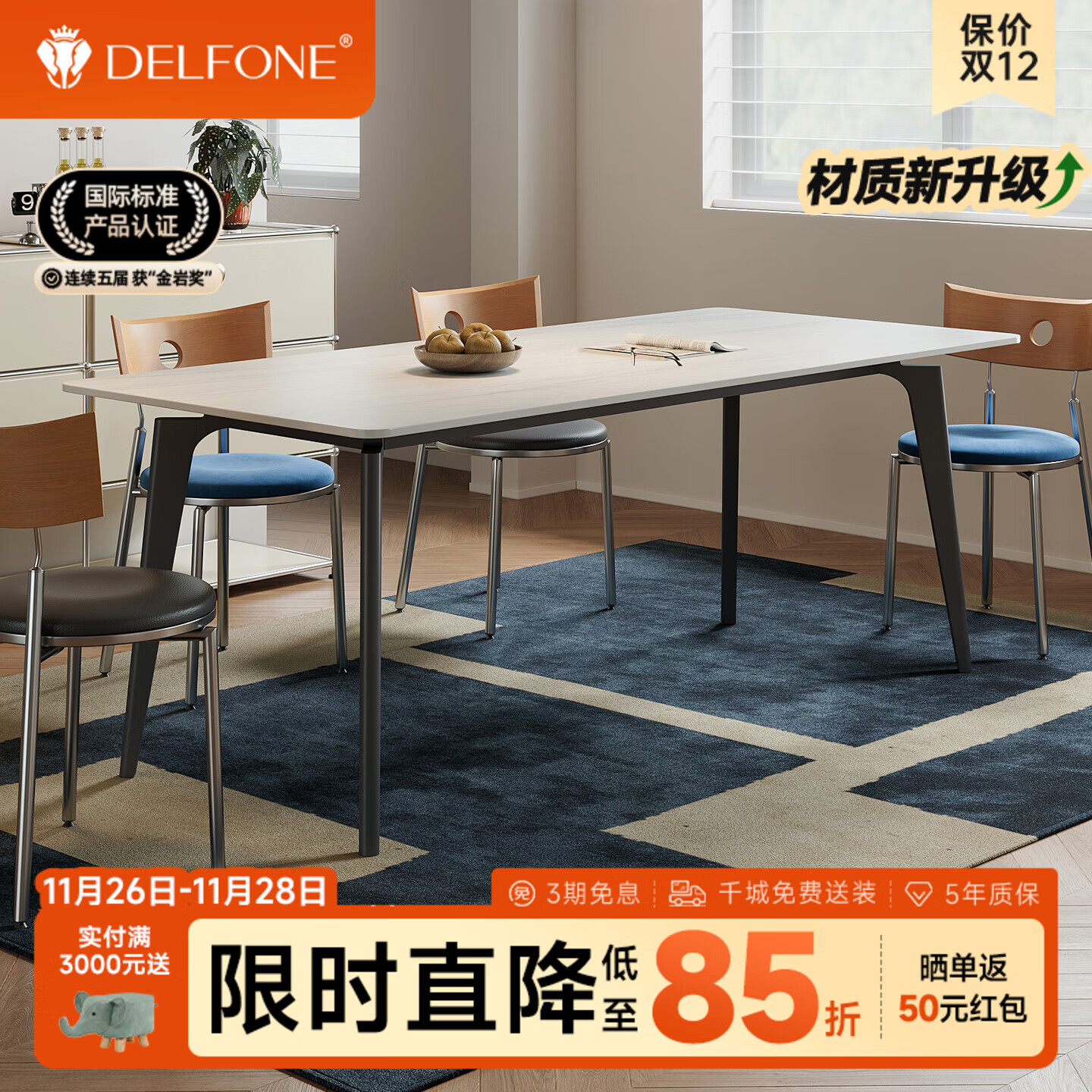 ˹йŲʸСͳμҰȫ׷  1.4m  1932.45Ԫ