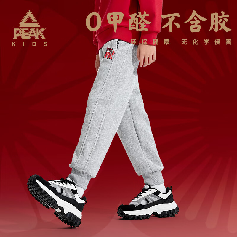 匹克童装儿童加绒裤2025新款男童裤子秋冬运动裤中大童过年服保暖卫裤 黑/PK字母醒狮K 120