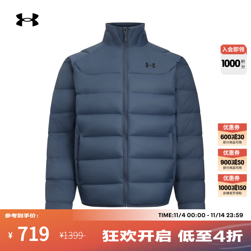 安德玛（UNDERARMOUR）UA秋冬Core男子轻质运动休闲短款鸭绒羽绒服6010876 暴雨灰044 XL