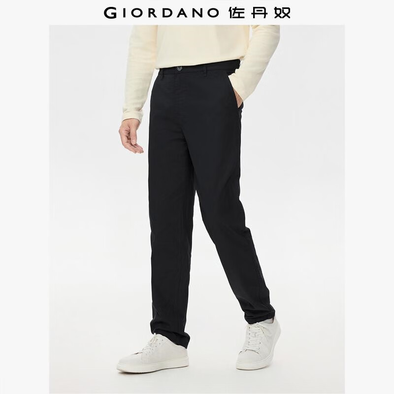 佐丹奴裤子男纯棉纯色通勤直筒卡其裤中腰梭织休闲裤01115092