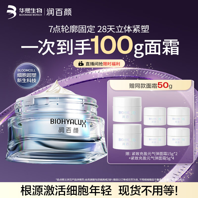  ԭ˪ ³ӯ˪ 50gһһ 199.0Ԫ