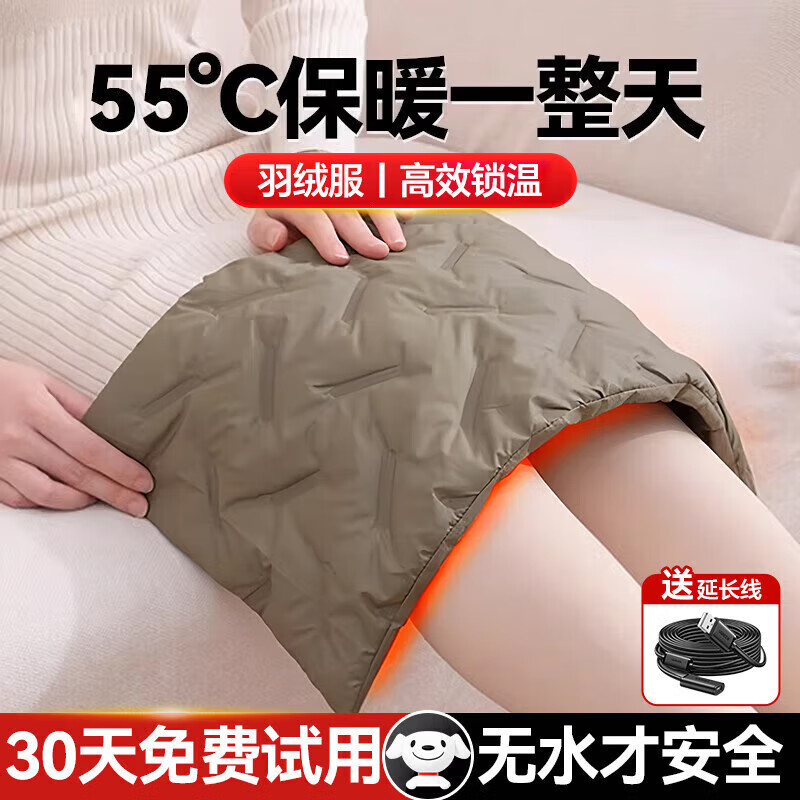 ���ڲ������ζร��ˮ�����ů�ֱ���ˮůˮ��ʯīϩů�ִ���Ů������ů�������� ������ůů�ִ���1.5���ӳ��� �������ʱ���������+ĸӤ����ȫ 28.9Ԫ