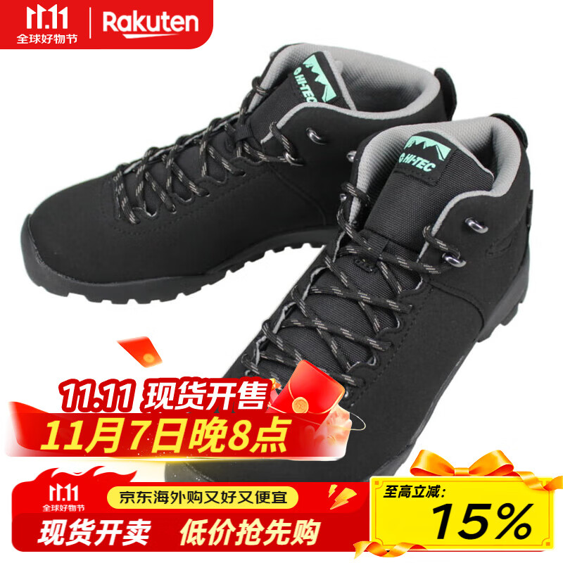 HI-TEC运动鞋 AORAKI CLASSIC 防水防滑户外徒步鞋子53143686 日本直邮 黑色 260mm