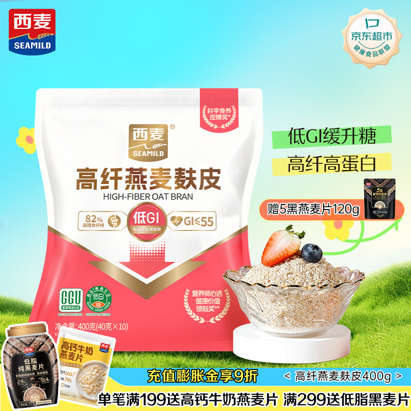 Ƥ400gƬGIʳʹ޶ 31.5Ԫ