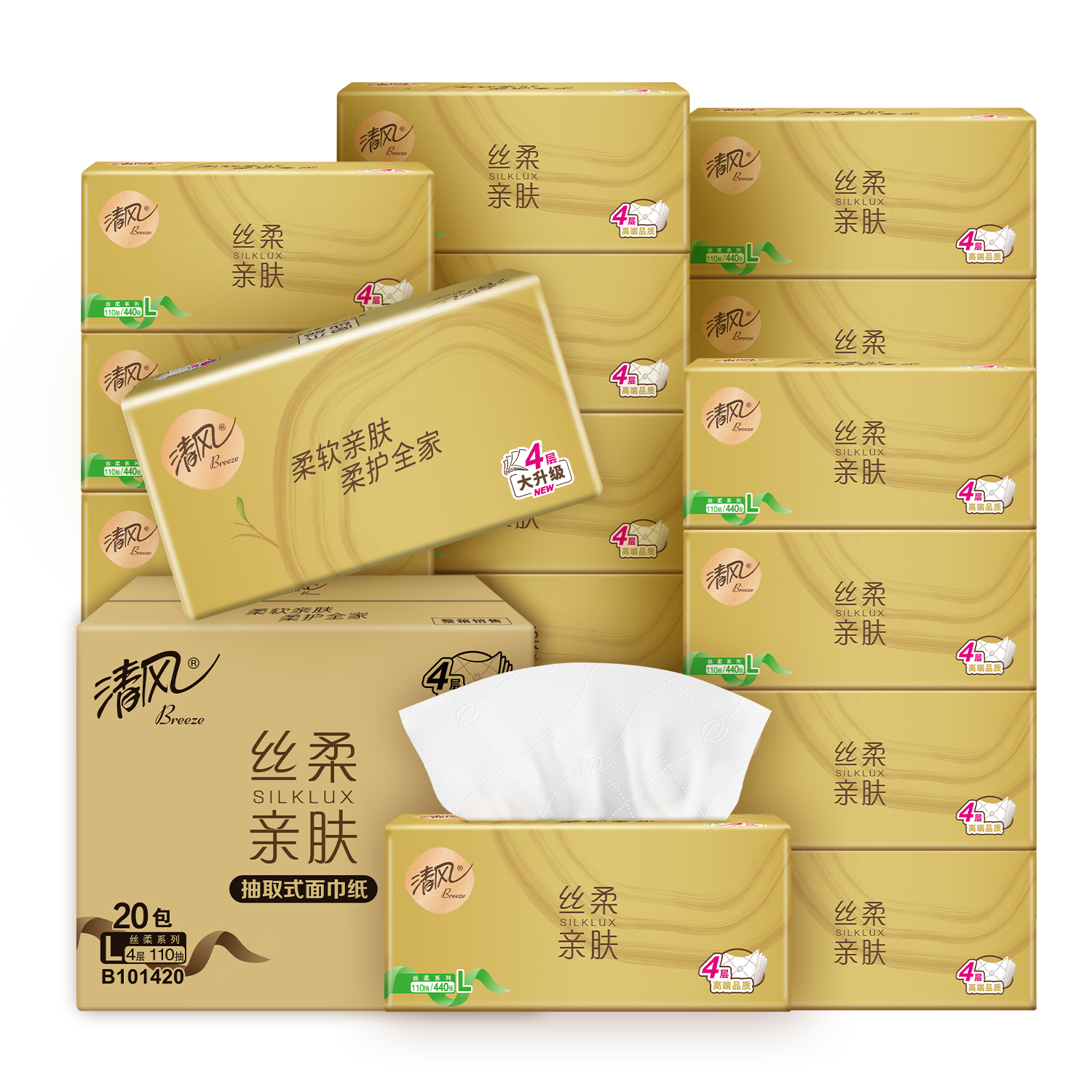 Breeze  ԭľװ 150 3M ֽ 20 69.58Ԫ(ȯ34.79Ԫ/)