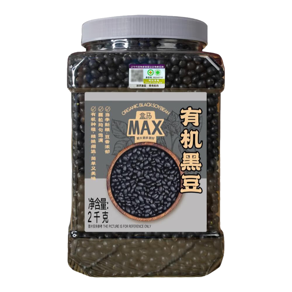  лڶ 2kg лڶ 2kg*1 ϰװ淢 173.6Ԫ4(43.4Ԫ/)