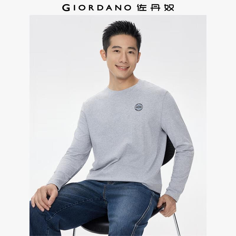 佐丹奴长袖T恤男秋冬新款字母刺绣男生圆领运动休闲上衣13025860 03中花灰 L